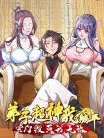 My Disciple Is Super God - Manhua, Action, Drama, Fantasy, Shounen